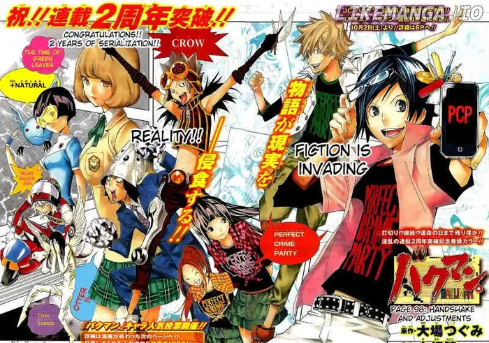 Baku Chapter 98 image 02_optimized